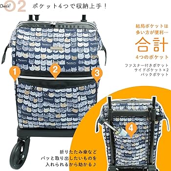 Amazon｜マンハッタナーズ 【 島製作所 】 プレゼントにピッタリ