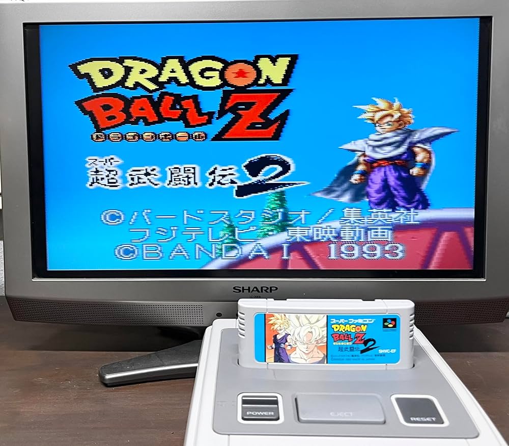 Amazon | ドラゴンボールZ 超武闘伝2 | ゲームソフト