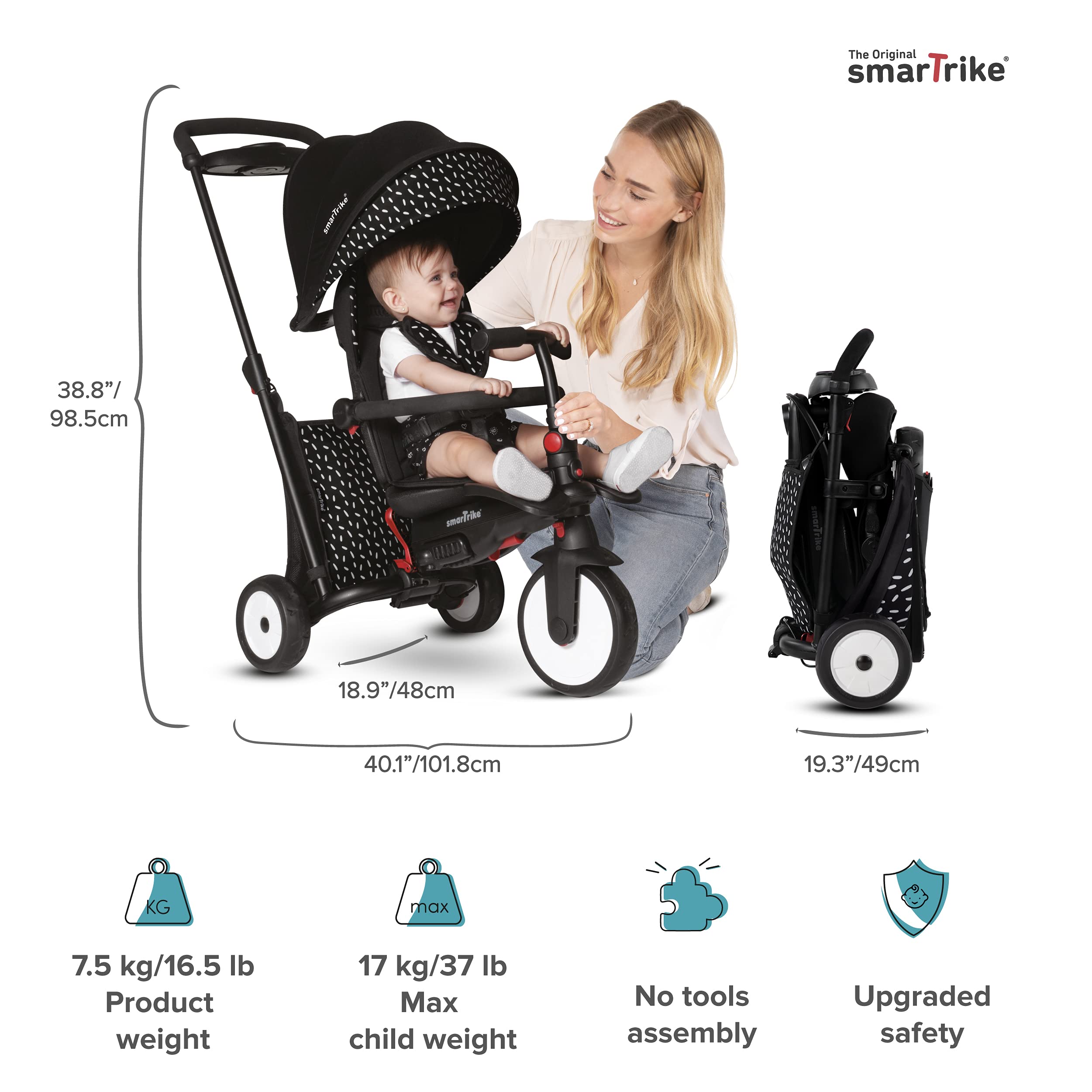 smartrike STR5(スマートトライク)三輪車