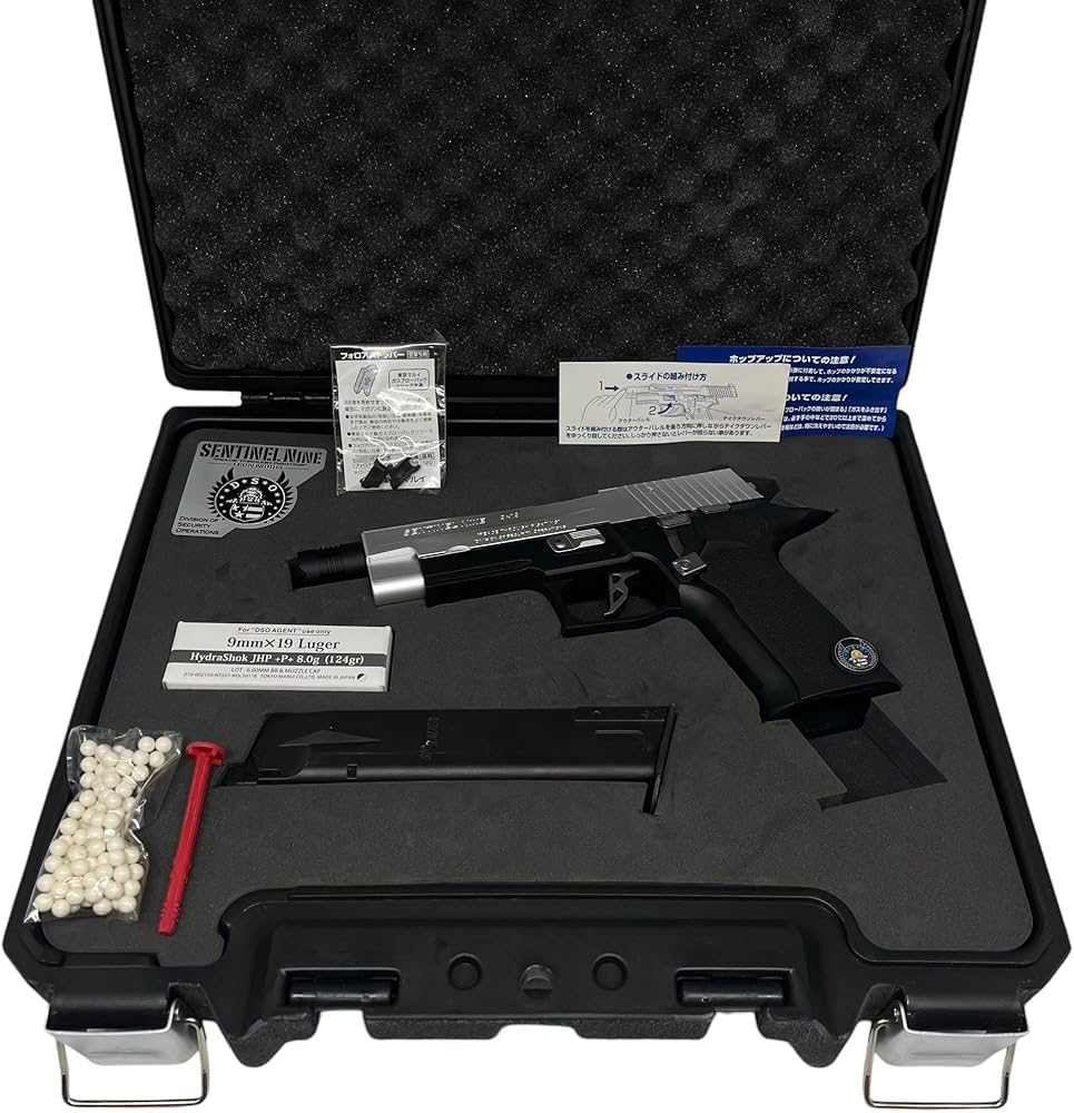 Amazon.co.jp: 東京マルイ ガスブローバックガン センチネル ナイン