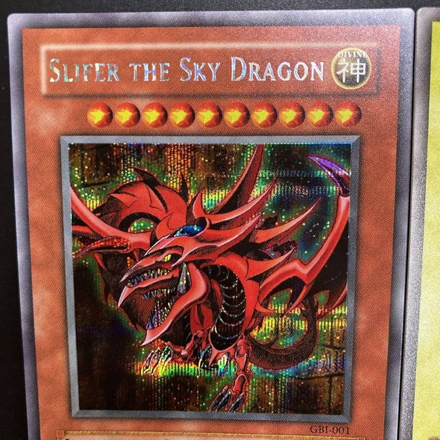 遊戯王 三幻神 英語 GBIシークレット 遊戯王 三幻神 GBI シークレット