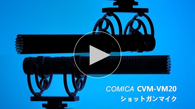 Amazon | COMICA VM20 ショットガンマイク カメラ外付け 2つの