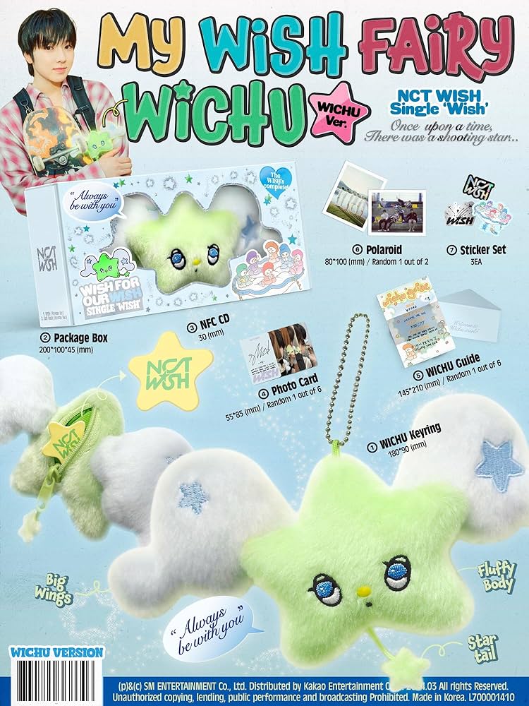 Amazon.co.jp: ノーブランド品 エヌシティウィッシュ NCT WISH - [3rd