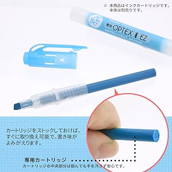 Amazon.co.jp: ゼブラ 蛍光ペン オプテックス1・2カートリッジ 青 3本