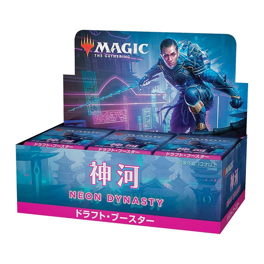 MTG 精神の願望 foil 日本語 MTG 精神の願望 英語 初版 foil FOIL)(