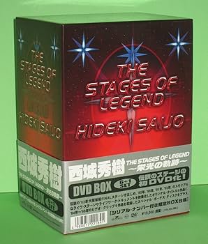 Amazon.co.jp: THE STAGES OF LEGEND～栄光の軌跡～ [DVD] : 西城秀樹: DVD