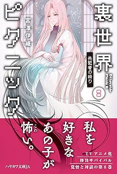 81rwCyfn6VL._AC_UF350,