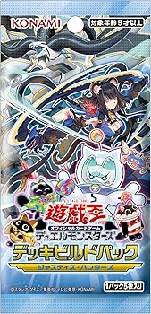 Amazon.co.jp: 遊戯王OCGデュエルモンスターズ デッキビルドパック