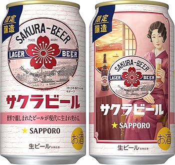 Amazon.co.jp: サッポロ サクラビール [ 350ml×24本 ] : 食品・飲料・お酒