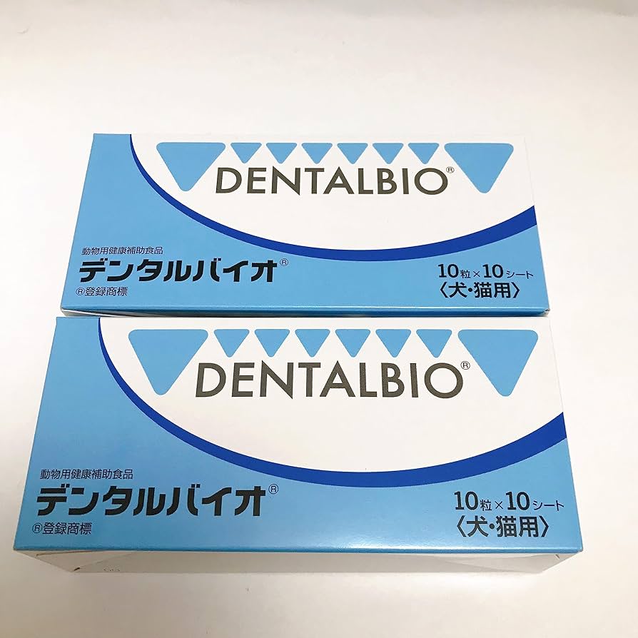 Amazon.co.jp: 共立製薬 デンタルバイオ 100粒(10粒×10シート)×2セット