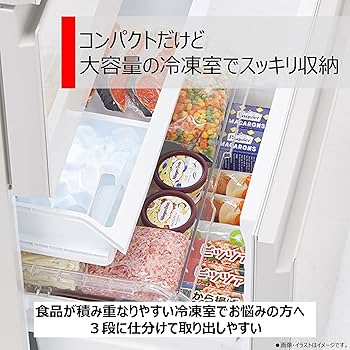 Amazon | 東芝 冷蔵庫 幅60.0㎝ 356L GR-V36SVL(ZH) 3ドア ガラスドア