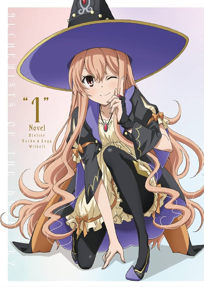 非売品】エスカ&ロジーのアトリエ ロジー B2 半裁 サイズ ポスター