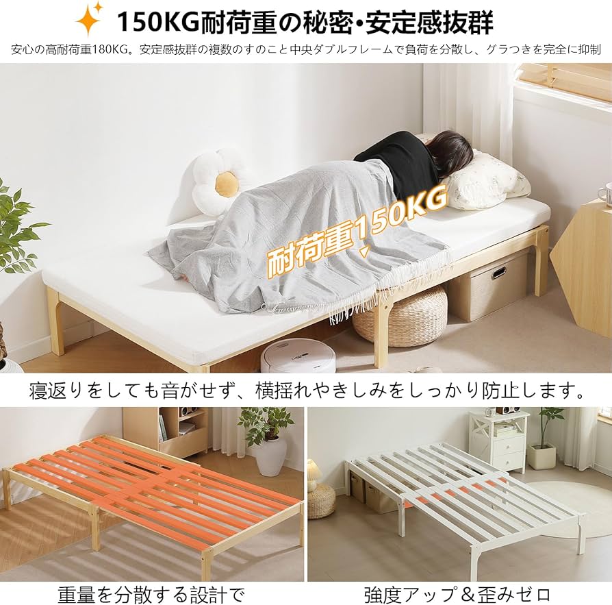 Amazon｜BTYJLEBE 折りたたみベッド 【長さ調節できる伸長式 | JIS認証