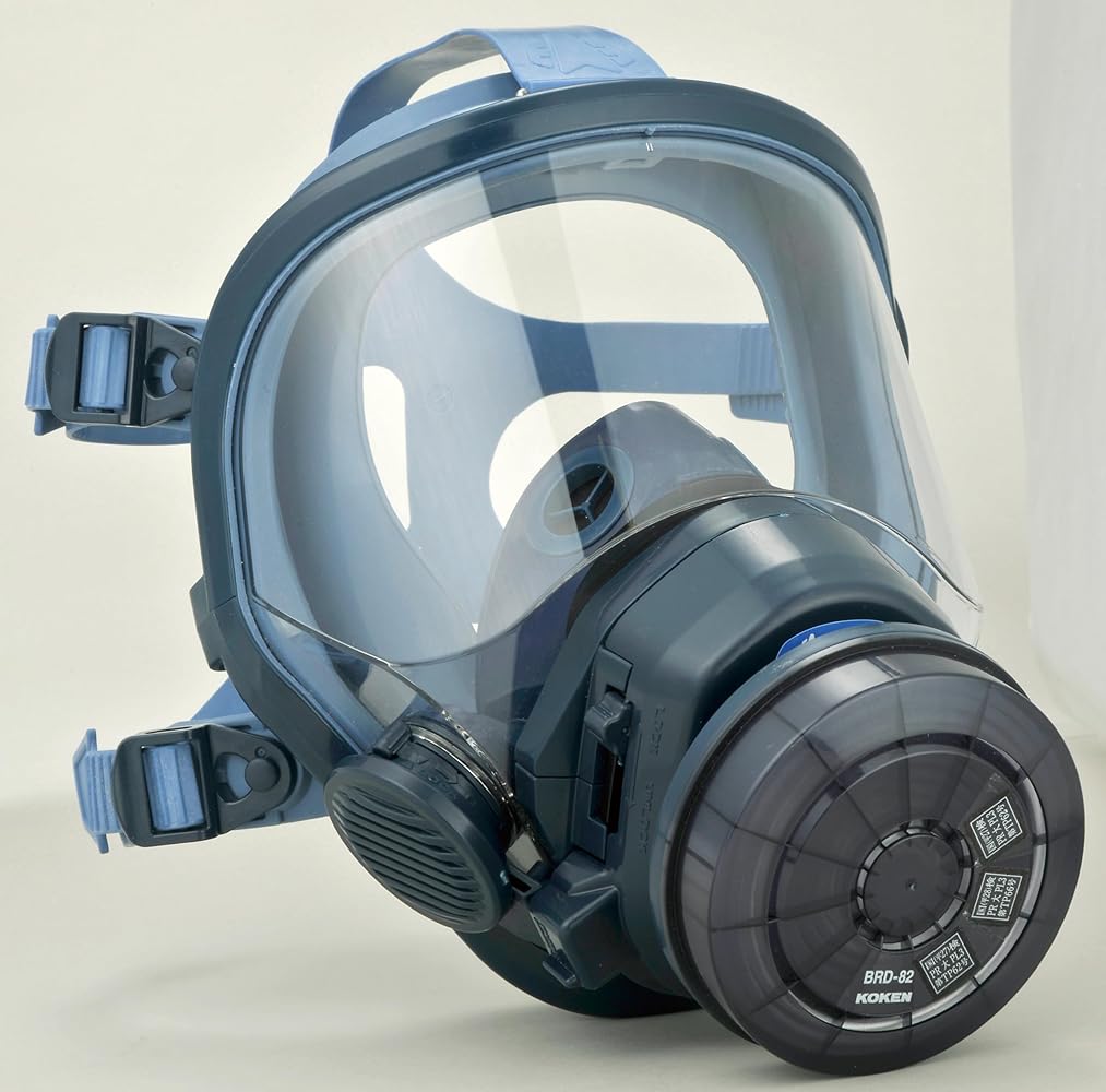 Amazon.co.jp: [興研] 電動ファン付き呼吸用保護具 BL-711HG 387428