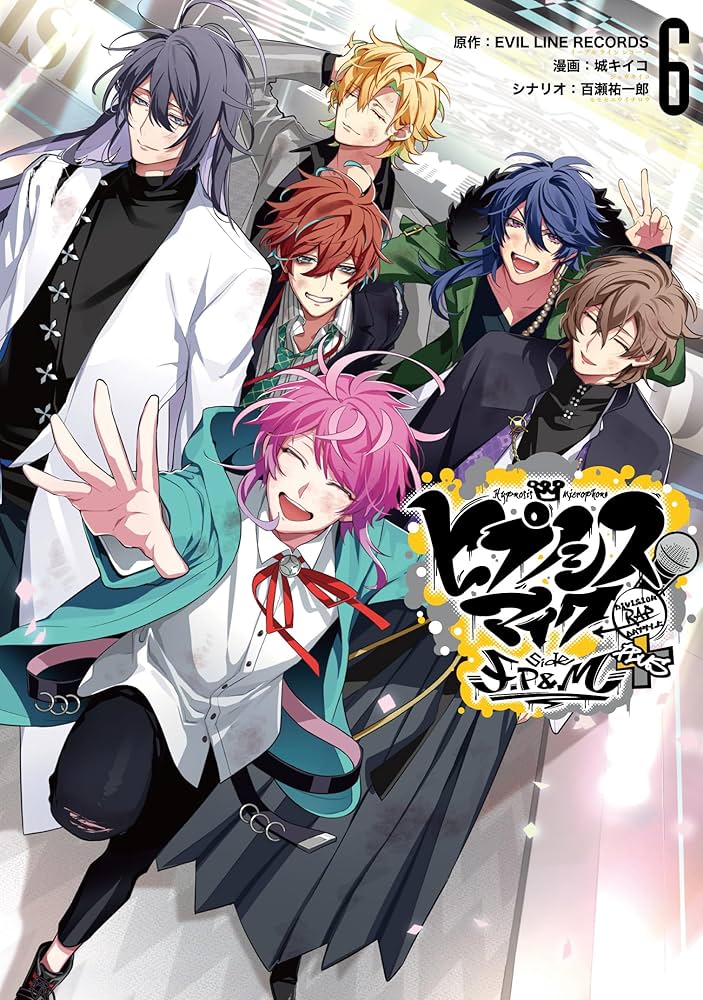 F【プロフ必読】 M ☆ 購入前にプロフ必読。 M♡プロフ必読 専用 M