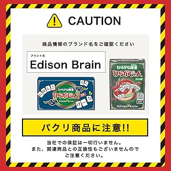 ひらがじゃん 牌 バージョン ひらがな麻雀 新品未開封 Amazon | [公式