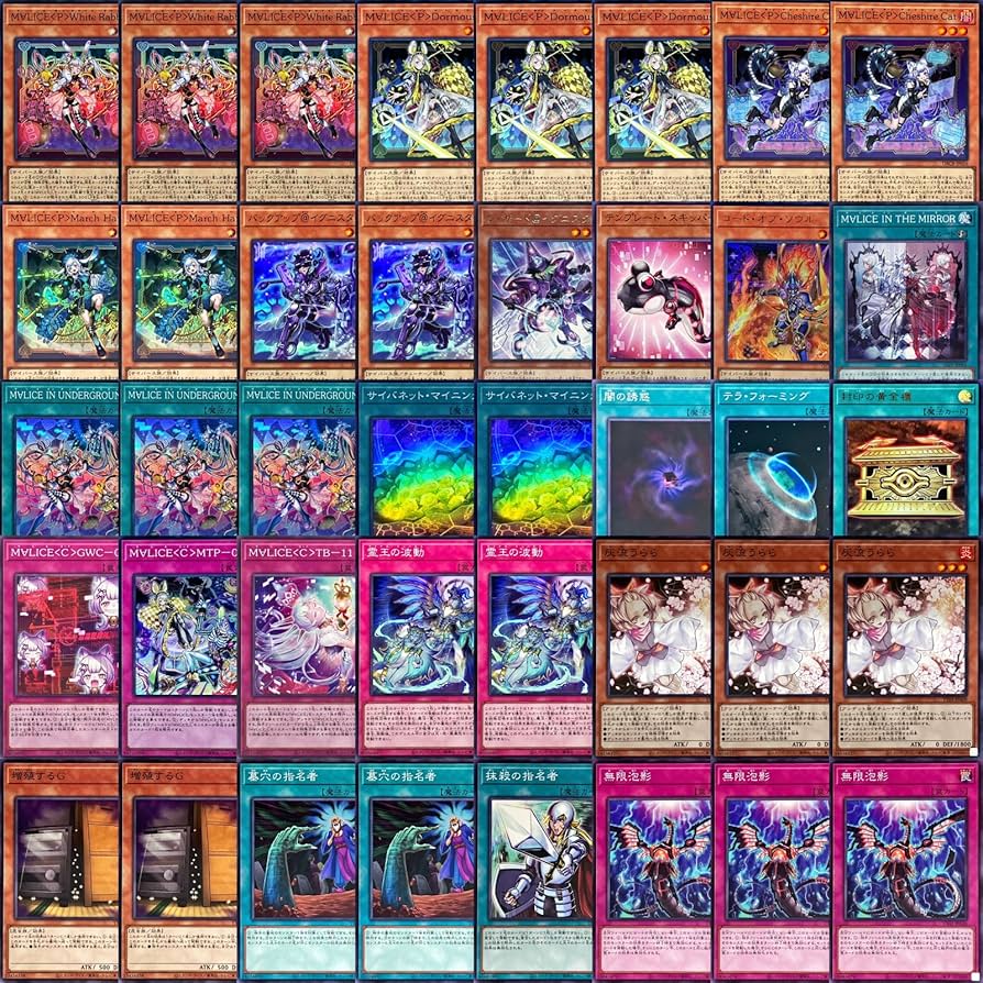 遊戯王☆マリス デッキ&パーツ57枚セット☆M∀LICE M∀LICE マリス