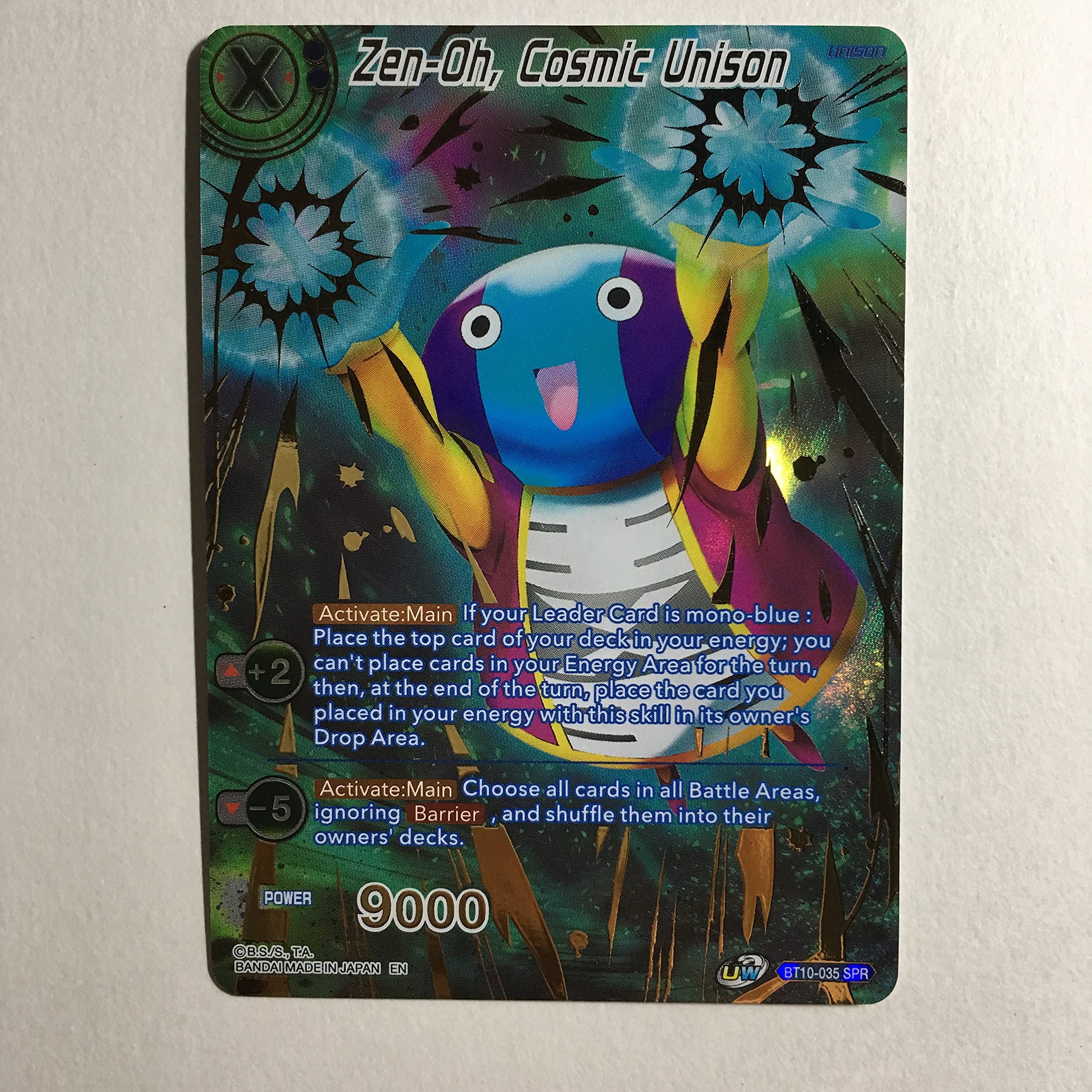 ドラゴンボール ICカードダス 海外 英語 リーダー 最新弾 BT9 バラ売り