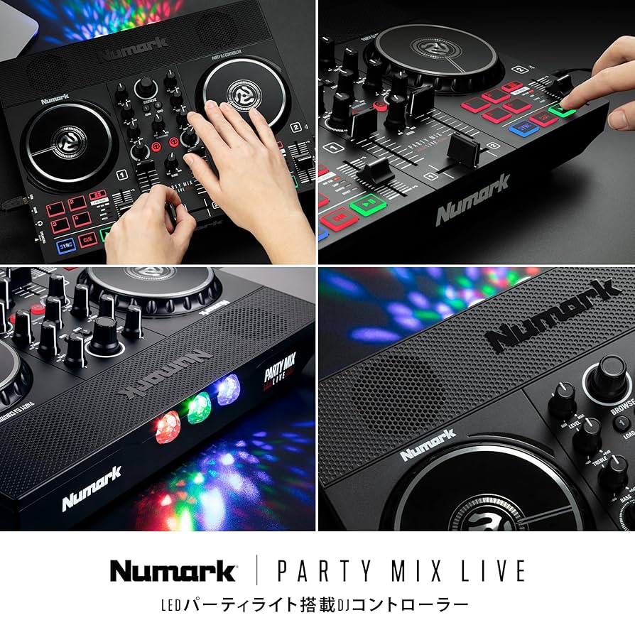 Numark Party Mix DJコントローラー 箱無し Numark Party Mix DJ