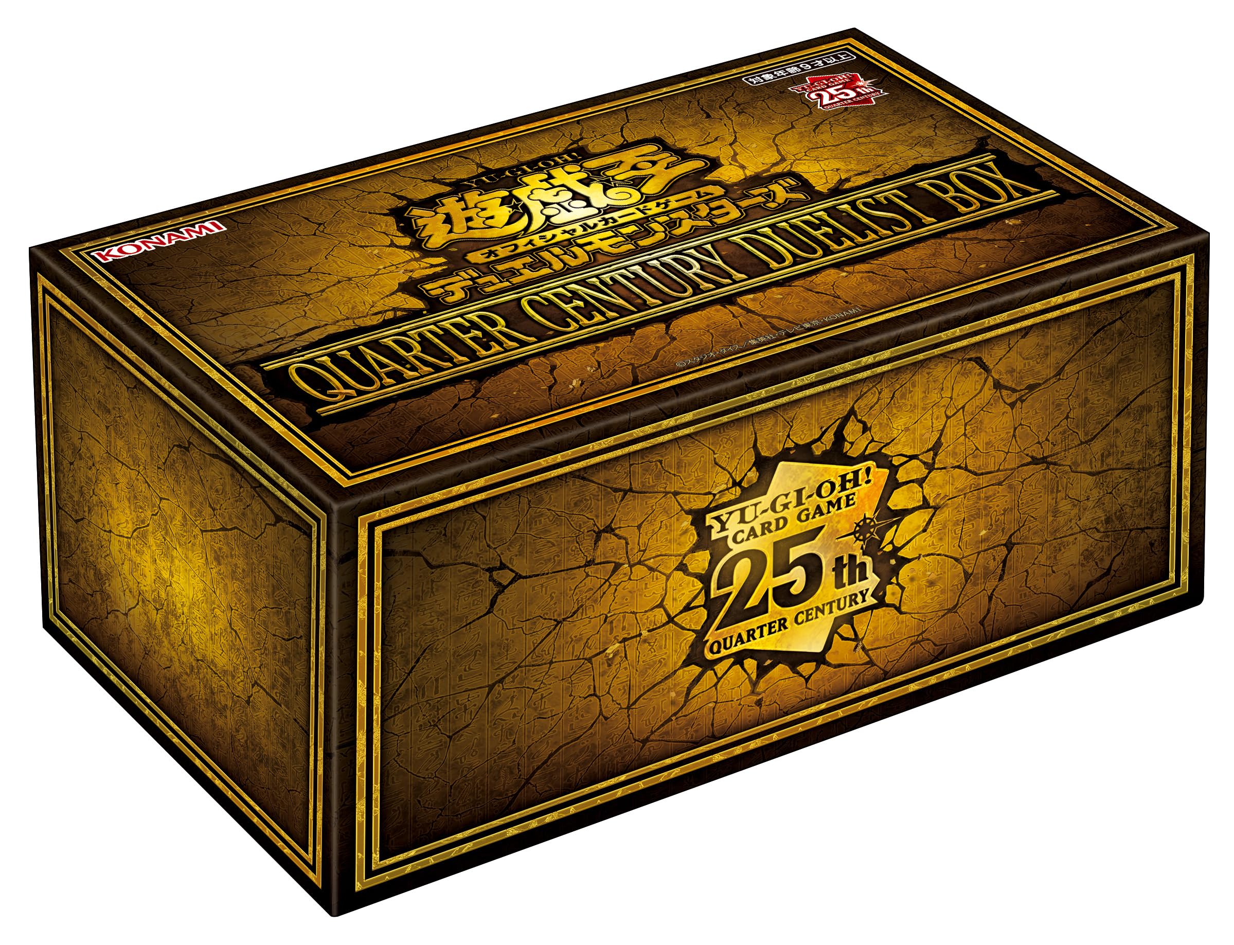 デュエリストネクサス 初回生産版 未開封 1カートン 【公式通販】