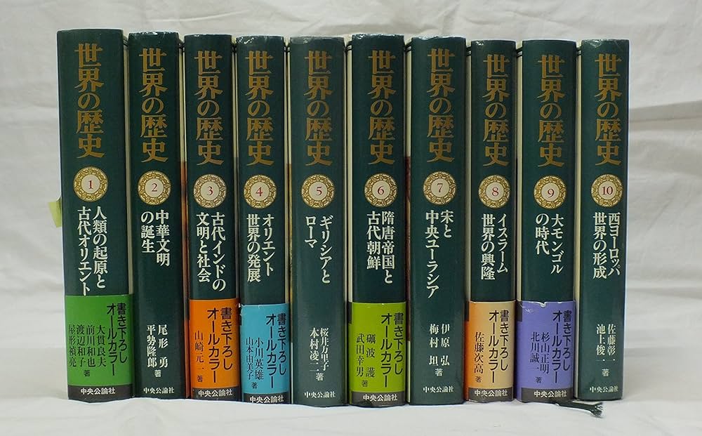 美品】 学研まんがNEW世界の歴史12巻＋別巻2巻セット＋