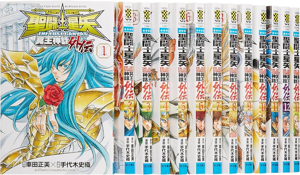 Amazon.co.jp: 聖闘士星矢 The Lost Canvas 冥王神話外伝 コミック 1