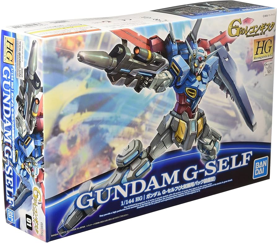 HG ガンダム G-セルフ（大気圏用パック装備型）リミテッドピンククリア