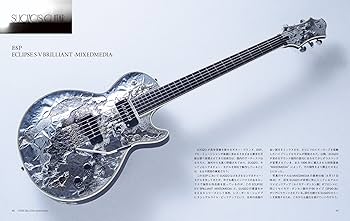 Amazon.co.jp: Guitar Magazine Special Edition LUNA SEA 25th