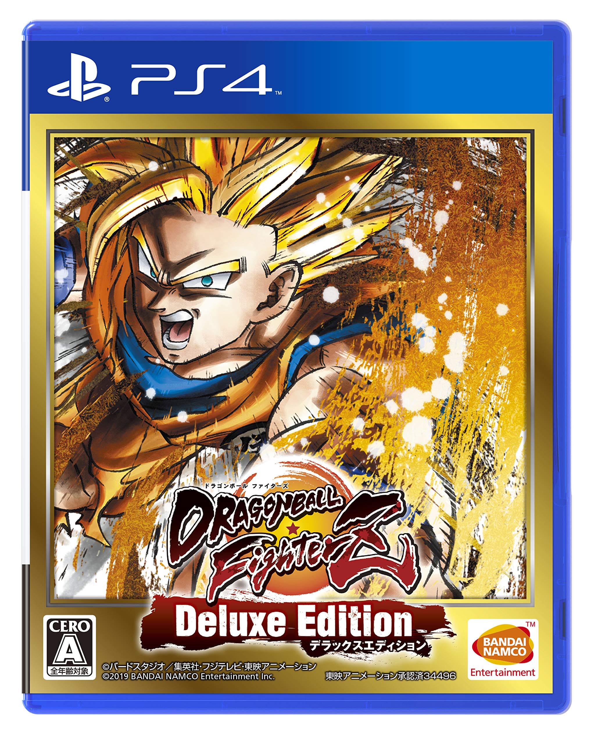 Amazon.co.jp: 【PS4】ドラゴンボール ファイターズ デラックス