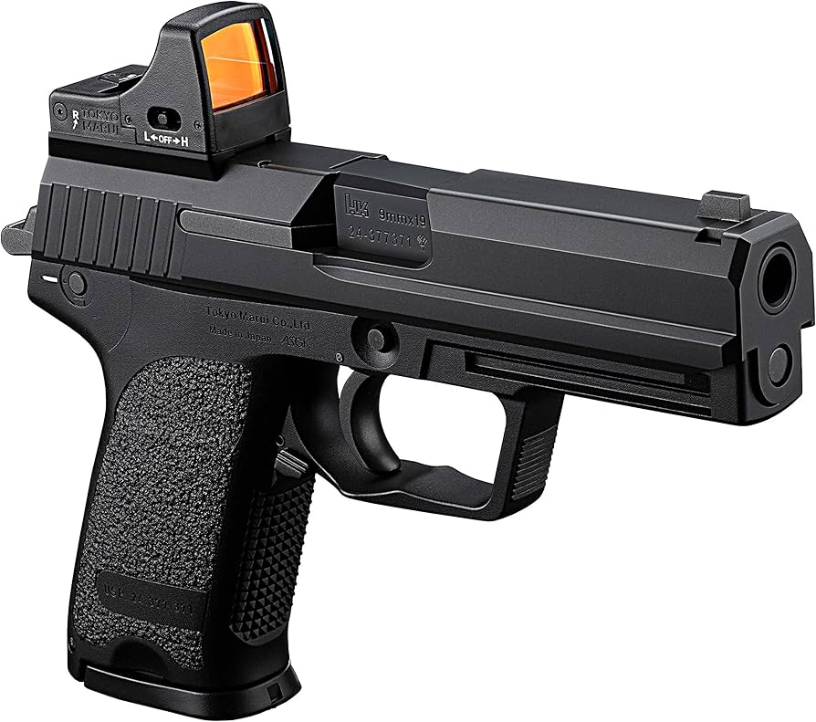 Amazon | 東京マルイ ガスブローバック USP フルサイズ専用 マイクロ