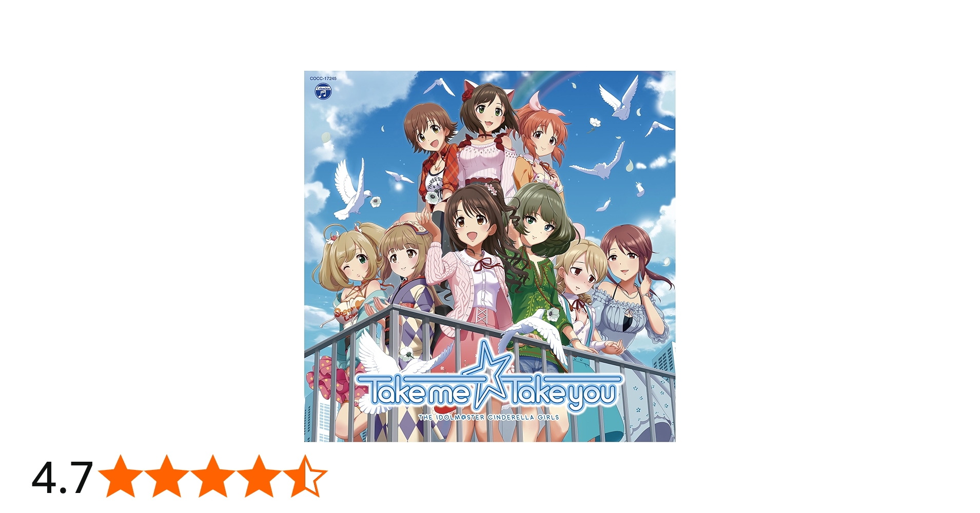 Amazon.co.jp: THE IDOLM@STER CINDERELLA MASTER Take me☆Take you