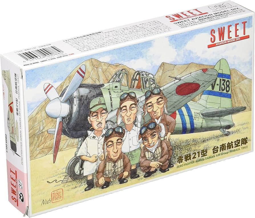 Amazon | スイート 1/144 日本海軍戦闘機 零戦21型 台南航空隊