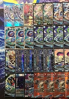 Amazon.co.jp: 青魔導具 デッキ 構築済み メイン40 3重スリーブ付き 月