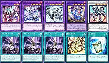 遊戯王 マギストス デッキ コロゾ ゾロア スプーン [04281] 遊戯王