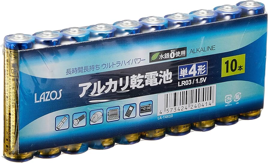 Amazon | LAZOS 単4アルカリ乾電池60本セット(10本入×6パック) B-LA