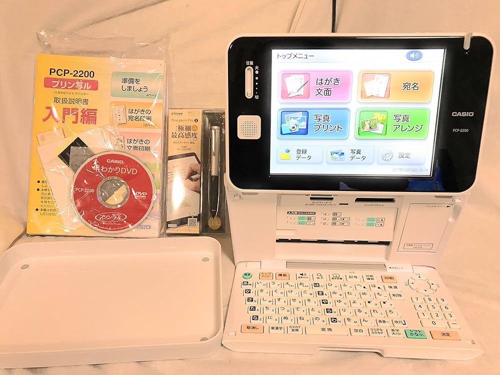 Amazon | CASIO カシオ ハガキプリンター フォトプリンター プリン写ル