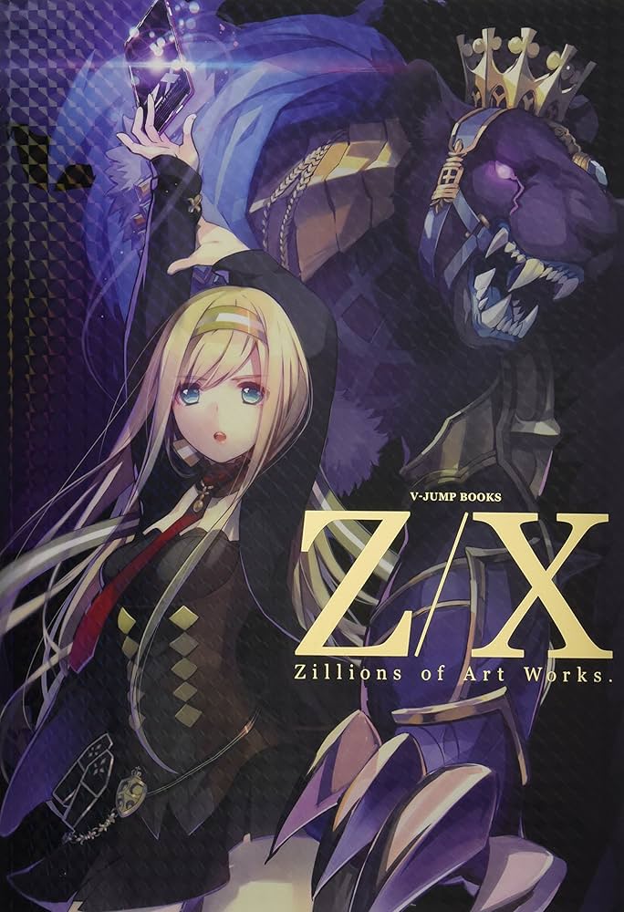 Amazon.co.jp: Z/X Zillions of Art Works (Vジャンプブックス(書籍