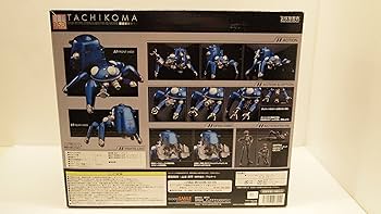 Amazon | 攻殻機動隊 S.A.C. GOODSMILE合金 タチコマ | フィギュア