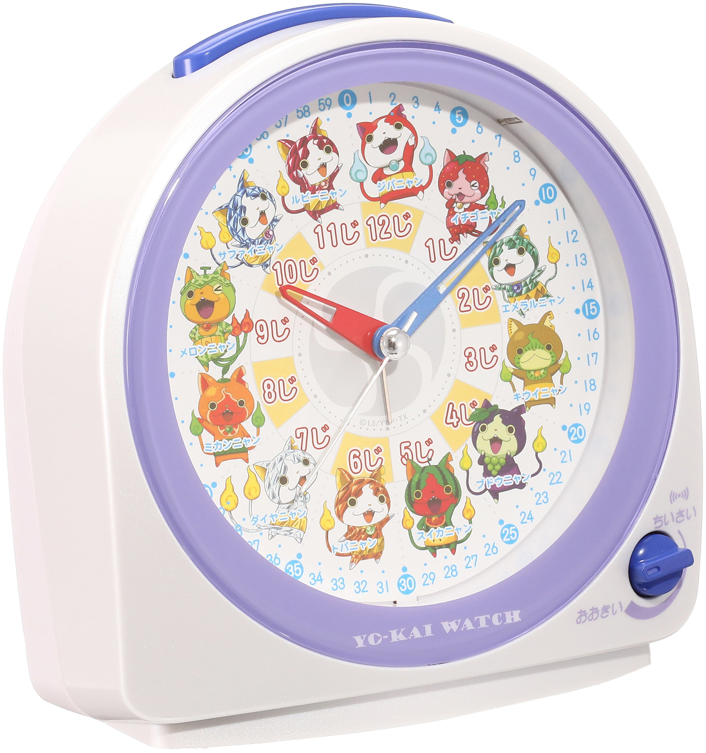 オーレンジャーの目覚まし時計 Amazon.co.jp: MAG(マグ) 目覚まし時計