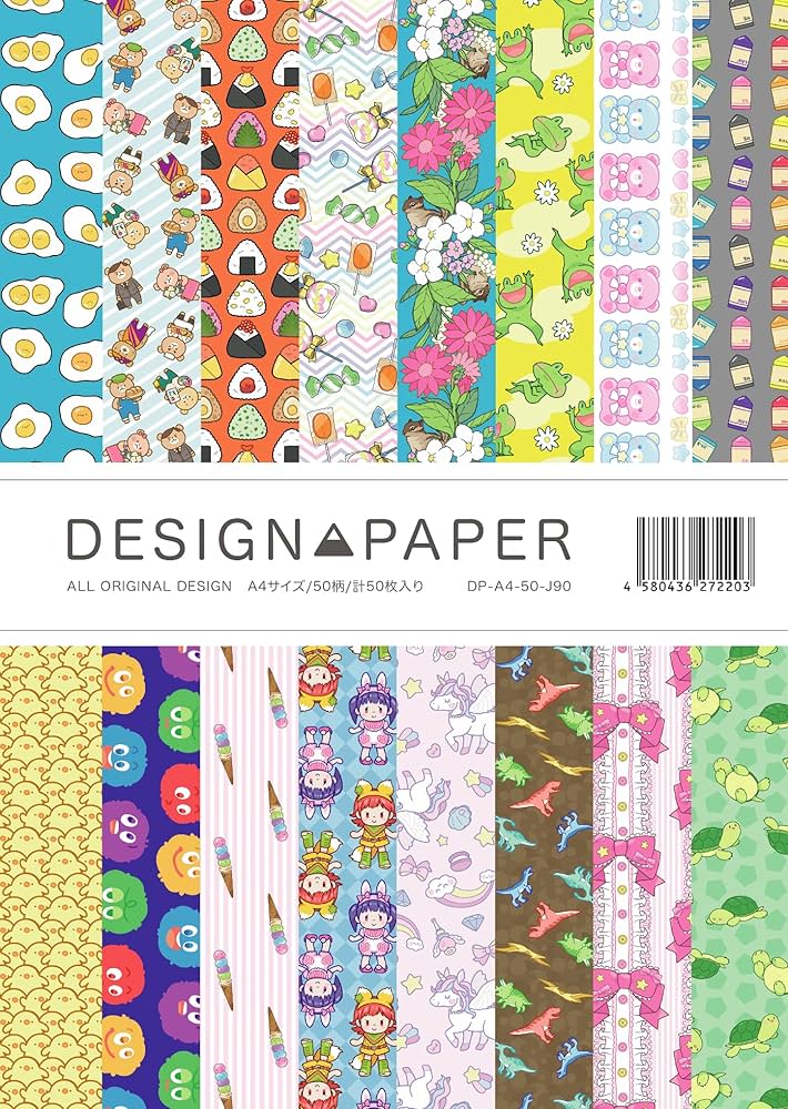 Amazon | ふじさん企画 A4 サイズ デザインペーパー カラー 包装紙