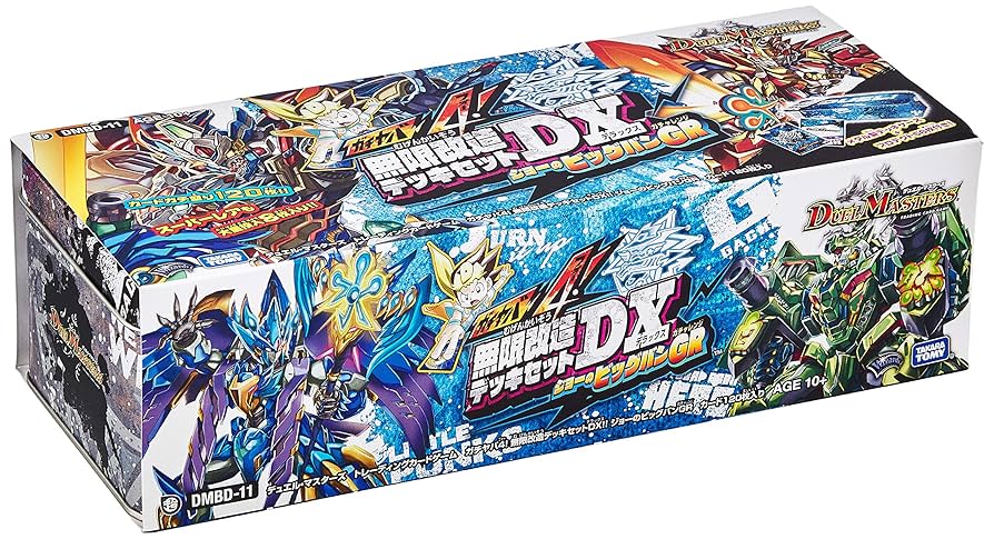 デュエルマスターズ引退品 デッキ まとめ売り 引退品 デュエマ 大量