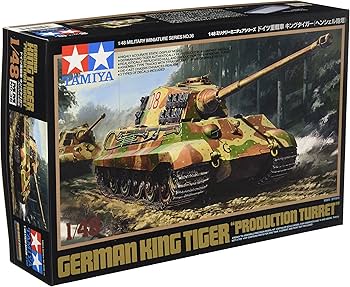 Amazon | タミヤ 1/48 ミリタリーミニチュアシリーズ No.36 ドイツ陸軍