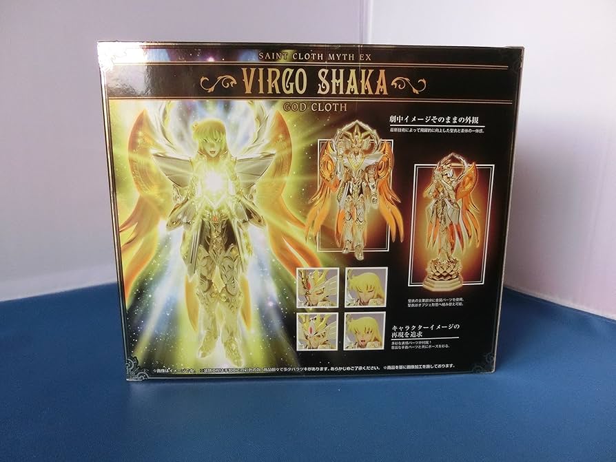 Amazon.co.jp: Bandai Tamashii Nations Saint Cloth Myth EX Virgo