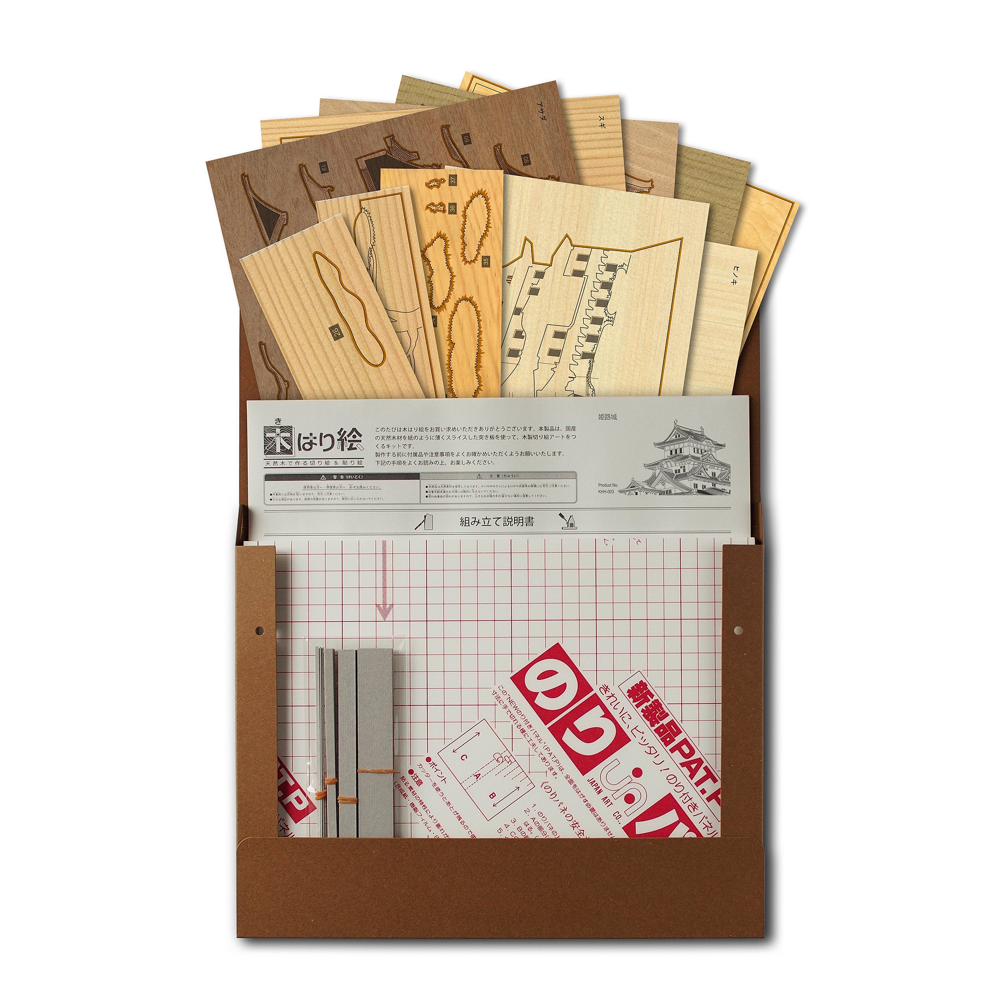 キャンティの小屋