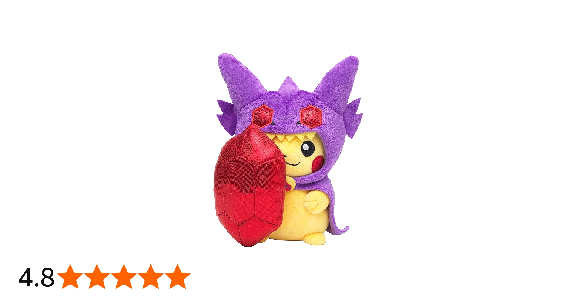 Amazon.co.jp: ポケモンセンターオリジナル ぬいぐるみ メガヤミラミの