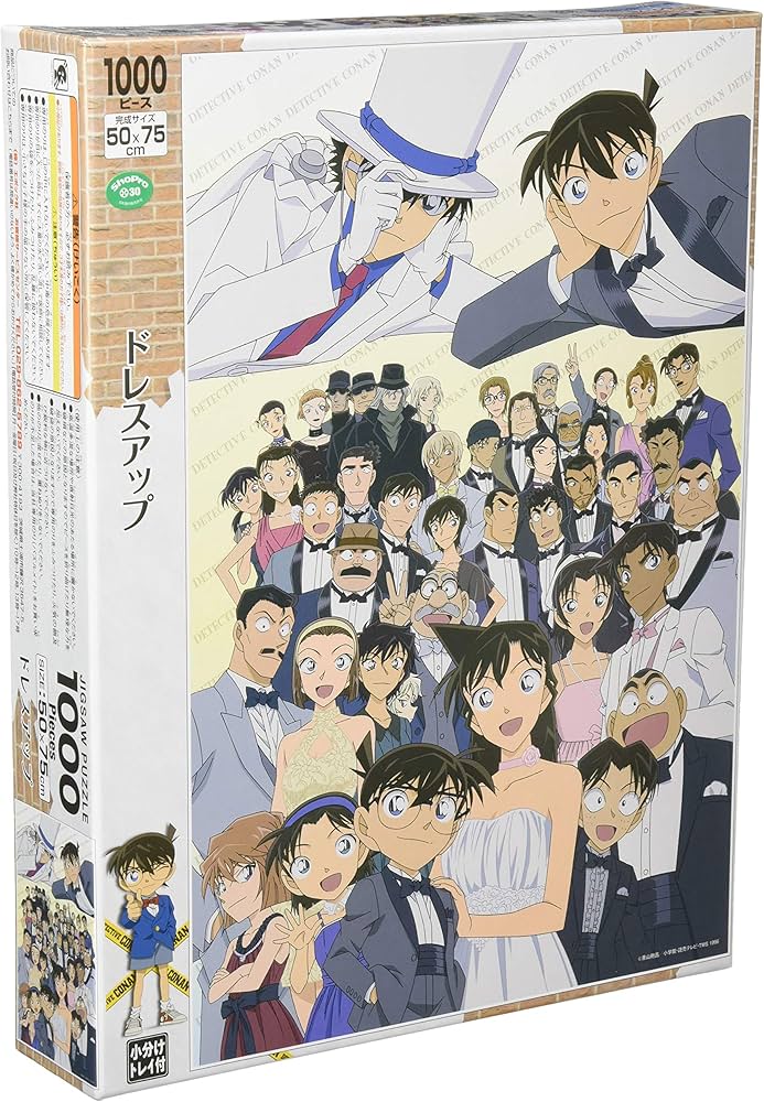 Amazon.co.jp: 1000ピース ジグソーパズル 名探偵コナン ドレスアップ