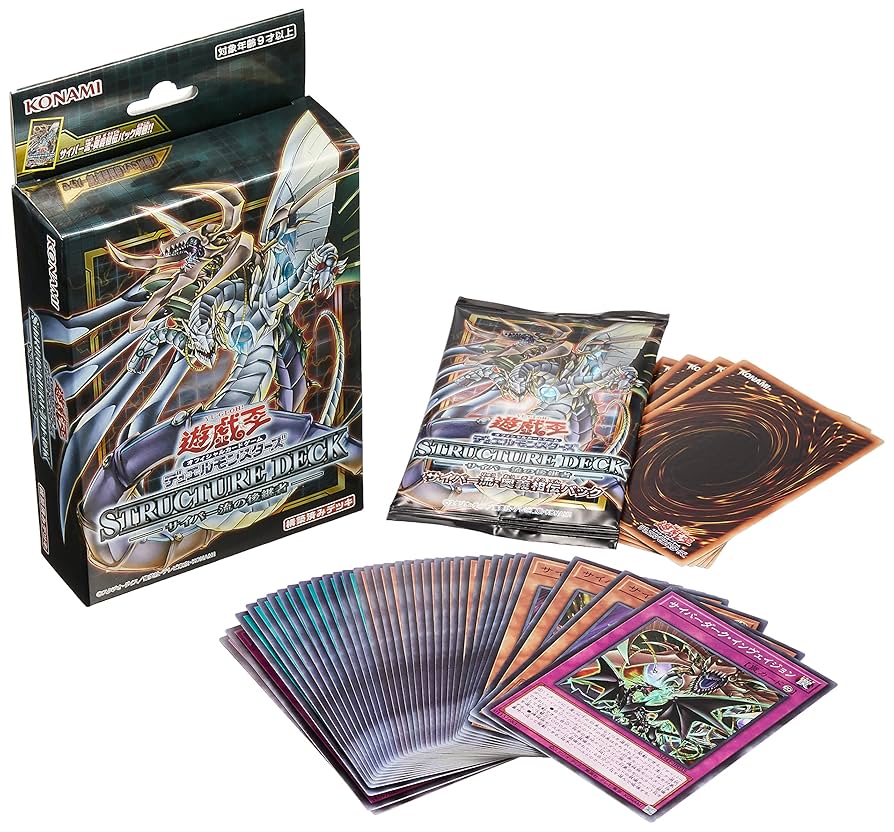 サイバーデッキ+デッキパーツ付き サイバーデッキ+デッキパーツ付き