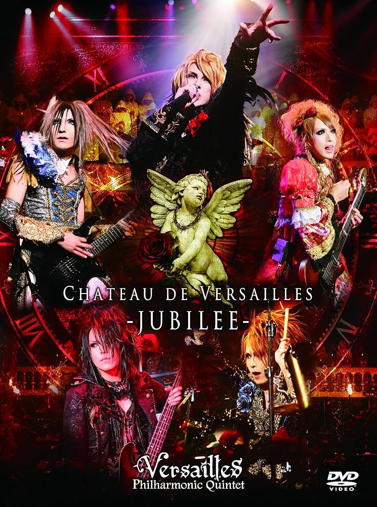 Versailles 日本武道館 初回限定盤DVD 【公式通販】