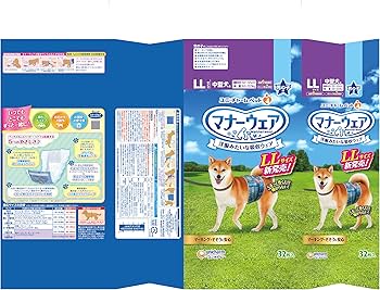 Amazon.co.jp: マナーウェア 男の子用 LLサイズ 32枚 : ベビー＆マタニティ