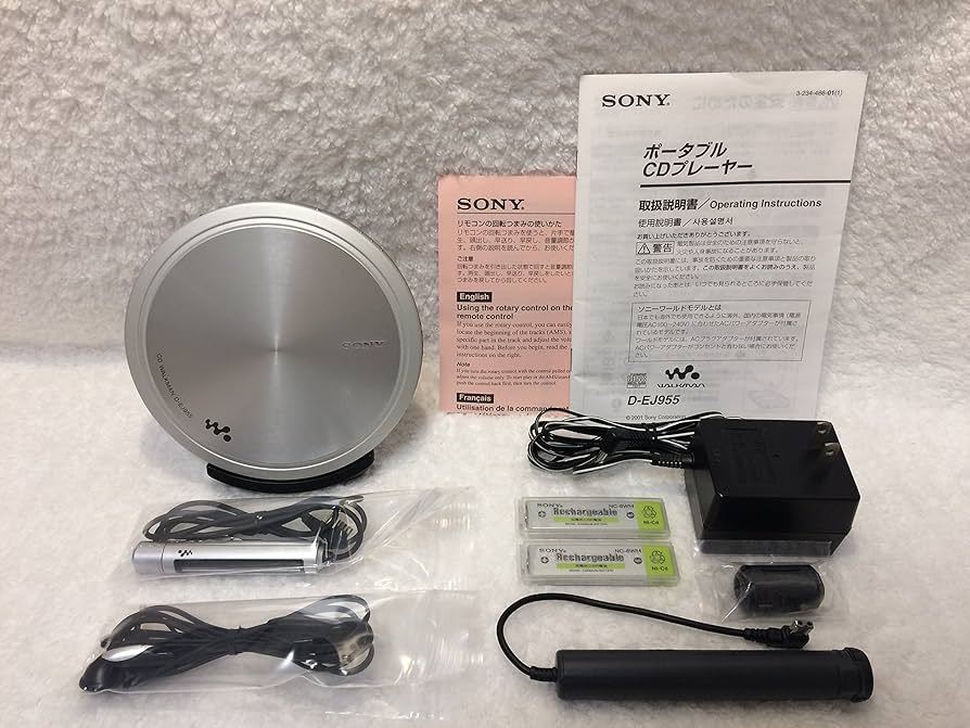 Amazon | SONY CDウォークマン (シルバー) D-EJ955 SM | Sony